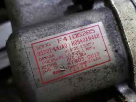 Συμπιεστής A-C (Κομπρέσορας) 9520164JA0 για SUZUKI GRAND VITARA (2006 - 2009) (JB) - 