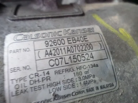 Συμπιεστής A-C (Κομπρέσορας) 92600eb40e για NISSAN D40 NAVARA (2005 -) -  Συμπιεστής A-C (Κομπρέσορας) 92600eb40e για NISSAN D40 NAVARA (2005 -) -