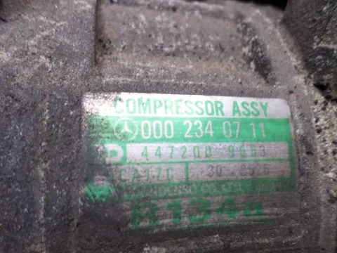Συμπιεστής A-C (Κομπρέσορας) 0002340711 για MERCEDES C - CLASS (1993 - 1995) (W202) - 