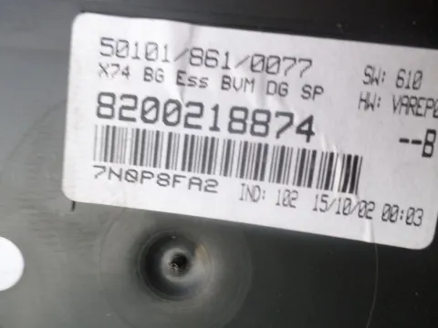 Κοντέρ 8200218874 για RENAULT LAGUNA (2001 - 2005) (BG) (KG) 2000 (F4R712-713-714-715) Petrol 135 16V -  Κοντέρ 8200218874 για RENAULT LAGUNA (2001 - 2005) (BG) (KG) 2000 (F4R712-713-714-715) Petrol 135 16V -
