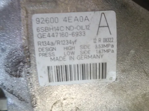 Συμπιεστής A-C (Κομπρέσορας) 926004ΕΑ0Α για NISSAN QASHQAI (2014 - ) -  Συμπιεστής A-C (Κομπρέσορας) 926004ΕΑ0Α για NISSAN QASHQAI (2014 - ) -