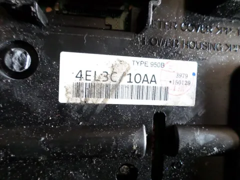 Κοντέρ 4EL3C10AA  για NISSAN QASHQAI (2014 - ) -  Κοντέρ 4EL3C10AA  για NISSAN QASHQAI (2014 - ) -