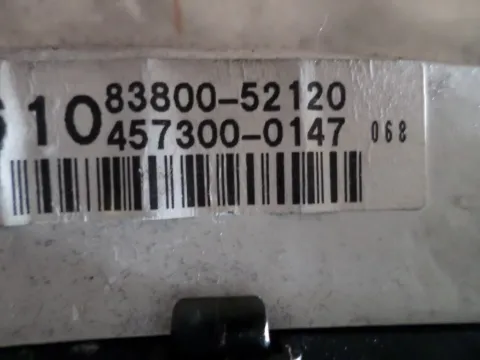 Κοντέρ 8380052120 για TOYOTA YARIS (1999 - 2002) (XP10) - 