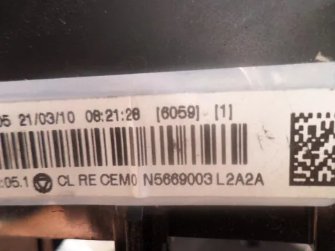 Χειριστήρια Καλοριφέρ N5669003 για CITROEN DS3 (2010 - ) ΤΕΛΑΡΟ 4*253844 -  Χειριστήρια Καλοριφέρ N5669003 για CITROEN DS3 (2010 - ) ΤΕΛΑΡΟ 4*253844 -