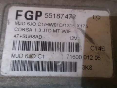 Εγκέφαλος Κινητήρα 55187472 για OPEL CORSA (2000 - 2004) C 1700 (Y 17 DT) Diesel 75 ΤΕΛΑΡΟ *17* -  Εγκέφαλος Κινητήρα 55187472 για OPEL CORSA (2000 - 2004) C 1700 (Y 17 DT) Diesel 75 ΤΕΛΑΡΟ *17* -