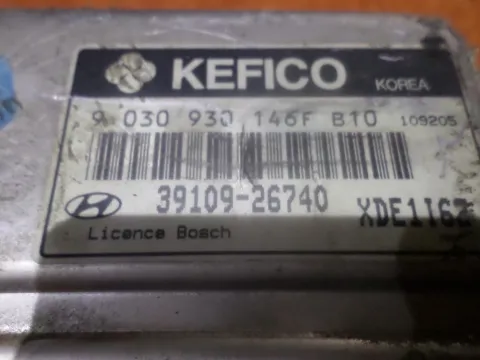 Εγκέφαλος Κινητήρα 3910926740 για HYUNDAI ELANTRA (2000 - 2004) (XD) ΤΕΛΑΡΟ ΔΙΑΦΟΡΟΙ *46* -  Εγκέφαλος Κινητήρα 3910926740 για HYUNDAI ELANTRA (2000 - 2004) (XD) ΤΕΛΑΡΟ ΔΙΑΦΟΡΟΙ *46* -