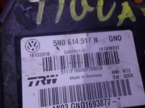 Μονάδα ABS 5n061457n για VW TIGUAN (2008 - 2012) (5N) -  Μονάδα ABS 5n061457n για VW TIGUAN (2008 - 2012) (5N) -
