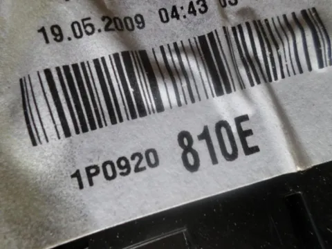 Κοντέρ 1P0920810E  για SEAT LEON (2005 - 2009) (1P) -  Κοντέρ 1P0920810E  για SEAT LEON (2005 - 2009) (1P) -