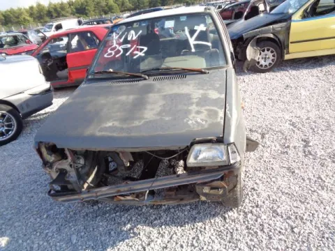 Τροπέτο Αμάξι Κουφάρι για SUZUKI ALTO (1987 - 1993) (SB) Hatchback - 5dr 800 (F8B) petrol 39 SB308 (CA91) *ΔΒ* Τροπέτο Αμάξι Κουφάρι για SUZUKI ALTO (1987 - 1993) (SB) Hatchback - 5dr 800 (F8B) petrol 39 SB308 (CA91) *ΔΒ*