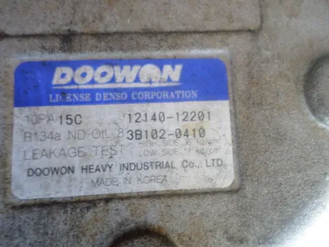 Συμπιεστής A-C (Κομπρέσορας) 1214012201 για KIA RIO (2002 - 2005) (DC) 1300 (A3E) petrol 82 -  Συμπιεστής A-C (Κομπρέσορας) 1214012201 για KIA RIO (2002 - 2005) (DC) 1300 (A3E) petrol 82 -