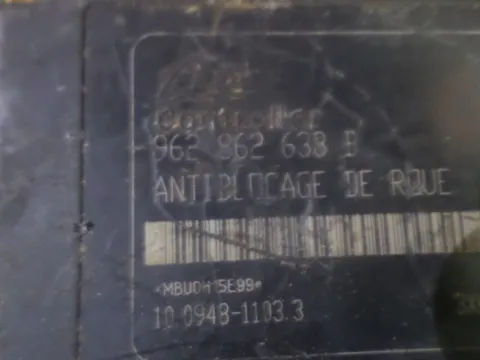 Μονάδα ABS 962862638B για CITROEN SAXO (1996 - 1999) (S) -  Μονάδα ABS 962862638B για CITROEN SAXO (1996 - 1999) (S) -