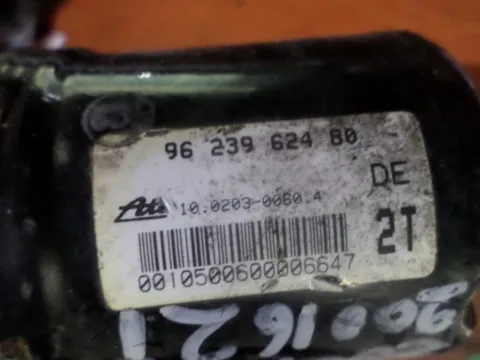 Μονάδα ABS 9623962480 για CITROEN SAXO (1999 - 2002) (S) -  Μονάδα ABS 9623962480 για CITROEN SAXO (1999 - 2002) (S) -