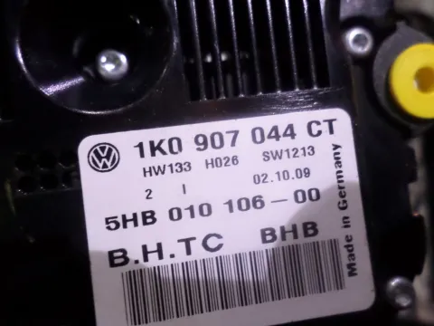 Χειριστήρια Καλοριφέρ 1K0907044CT για VW PASSAT (2005 - 2011) (3C2) -  Χειριστήρια Καλοριφέρ 1K0907044CT για VW PASSAT (2005 - 2011) (3C2) -