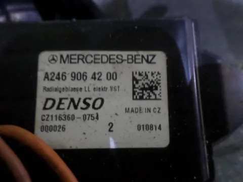 Μοτέρ Καλοριφέρ A2469064200 για MERCEDES B - CLASS (2012 - 2014) (W246) -  Μοτέρ Καλοριφέρ A2469064200 για MERCEDES B - CLASS (2012 - 2014) (W246) -