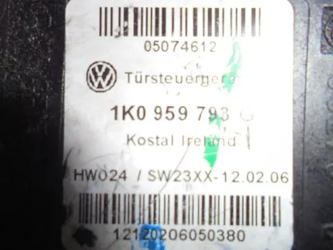 Γρύλος Παραθύρου Μοτερ Εμπρός Αριστερό για SKODA OCTAVIA (2004 - 2008) 5 (1Z3-5) , (2008 - 2013) 5 (1Z3-5) Γρύλος Παραθύρου Μοτερ Εμπρός Αριστερό για SKODA OCTAVIA (2004 - 2008) 5 (1Z3-5) , (2008 - 2013) 5 (1Z3-5)