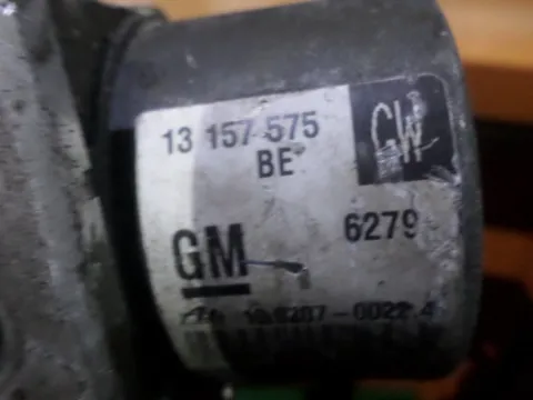 Μονάδα ABS 13157575 για OPEL ASTRA (2004 - 2007) H -  Μονάδα ABS 13157575 για OPEL ASTRA (2004 - 2007) H -