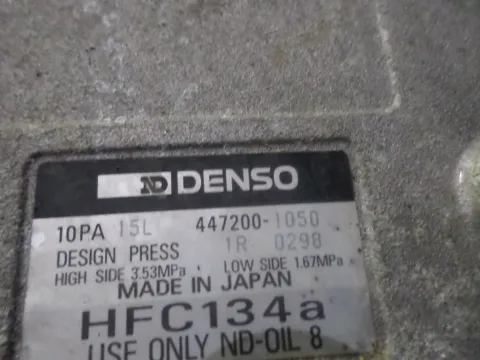 Συμπιεστής A-C (Κομπρέσορας) 4472001050 για TOYOTA HI-ACE (1992 - 1996) (H100) -  Συμπιεστής A-C (Κομπρέσορας) 4472001050 για TOYOTA HI-ACE (1992 - 1996) (H100) -