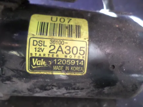 Μίζα 361002Α305 για HYUNDAI i30 (2007 - 2012) -  Μίζα 361002Α305 για HYUNDAI i30 (2007 - 2012) -