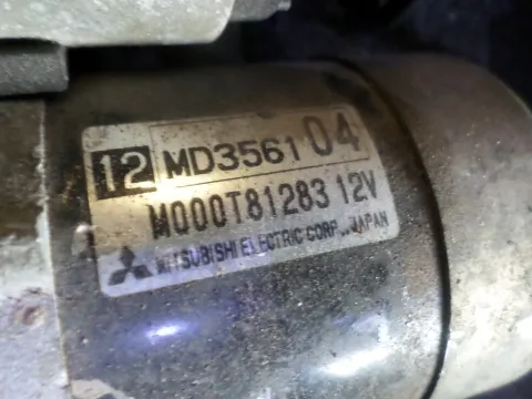 Μίζα MD356104 για MITSUBISHI LANCER (1992 - 1995) (CB) -  Μίζα MD356104 για MITSUBISHI LANCER (1992 - 1995) (CB) -