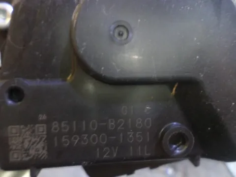 Μοτέρ Κίνησης Εμπρός Υαλοκαθαριστήρων 85110b2180 για DAIHATSU CUORE (2007 - ) VIII ΠΑΛΕΤΑ 1 *233856* -  Μοτέρ Κίνησης Εμπρός Υαλοκαθαριστήρων 85110b2180 για DAIHATSU CUORE (2007 - ) VIII ΠΑΛΕΤΑ 1 *233856* -