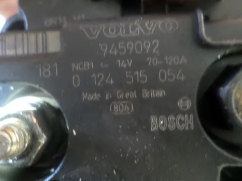 Δυναμό - Εναλλάκτης 0124515054 για VOLVO C70 (1997 - 2002) -  Δυναμό - Εναλλάκτης 0124515054 για VOLVO C70 (1997 - 2002) -