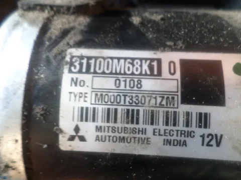 Μίζα m000t33071zm για SUZUKI ALTO (2009 - 2015) (GF) (FC31) -  Μίζα m000t33071zm για SUZUKI ALTO (2009 - 2015) (GF) (FC31) -