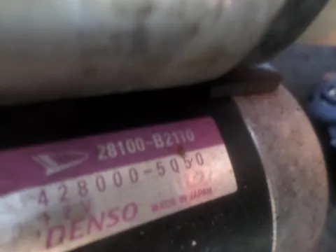 Μίζα 28100b2110 για DAIHATSU CUORE (2007 - ) VIII -  Μίζα 28100b2110 για DAIHATSU CUORE (2007 - ) VIII -