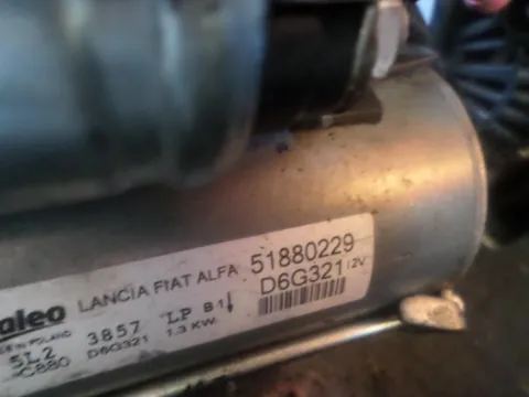 Μίζα 51880229 για FIAT DOBLO (2006 - 2009) (119) Combi 1900 (186A9.000) Diesel 120 Multijet -  Μίζα 51880229 για FIAT DOBLO (2006 - 2009) (119) Combi 1900 (186A9.000) Diesel 120 Multijet -