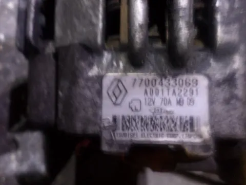 Δυναμό - Εναλλάκτης 7700433069 για RENAULT TWINGO (1998 - 2000) (C06) -  Δυναμό - Εναλλάκτης 7700433069 για RENAULT TWINGO (1998 - 2000) (C06) -