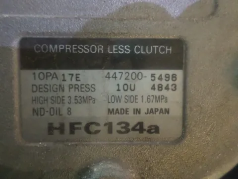 Συμπιεστής A-C (Κομπρέσορας) 447200 5496 για JEEP GRAND CHEROKEE (2004 - 2005) (WJ) (WG) - 