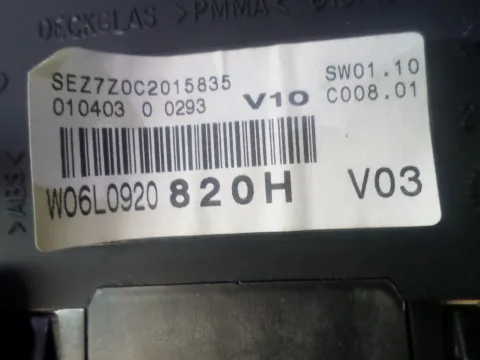 Κοντέρ W06L0920820H για SEAT IBIZA (2002 - 2006) (6LZ) - 