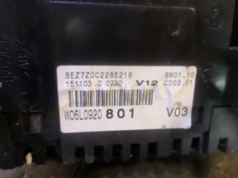 Κοντέρ W06L0920801 για SEAT IBIZA (2002 - 2006) (6LZ) -  Κοντέρ W06L0920801 για SEAT IBIZA (2002 - 2006) (6LZ) -
