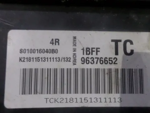 Εγκέφαλος Κινητήρα 96376652 για CHEVROLET - DAEWOO KALOS (2003 - 2004) (T200) ΤΕΛΑΡΟ ΔΙΑΦΟΡΟΙ *42* -  Εγκέφαλος Κινητήρα 96376652 για CHEVROLET - DAEWOO KALOS (2003 - 2004) (T200) ΤΕΛΑΡΟ ΔΙΑΦΟΡΟΙ *42* -