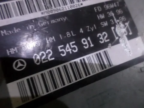 Εγκέφαλος Κινητήρα 0225459132 για MERCEDES C - CLASS (2012 - ) (W204)  ΤΕΛΑΡΟ 4"(ΠΙΣΩ ΣΚΑΛΑ) -  Εγκέφαλος Κινητήρα 0225459132 για MERCEDES C - CLASS (2012 - ) (W204)  ΤΕΛΑΡΟ 4"(ΠΙΣΩ ΣΚΑΛΑ) -