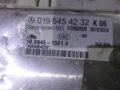 Εγκέφαλος Κινητήρα 0225459132 για MERCEDES C - CLASS (2012 - ) (W204)  ΤΕΛΑΡΟ 4"(ΠΙΣΩ ΣΚΑΛΑ) -  Εγκέφαλος Κινητήρα 0225459132 για MERCEDES C - CLASS (2012 - ) (W204)  ΤΕΛΑΡΟ 4"(ΠΙΣΩ ΣΚΑΛΑ) -