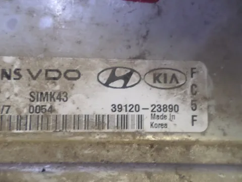 Εγκέφαλος Κινητήρα 3912023890 για HYUNDAI TRAJET (1999 - 2008) (FO) ΤΕΛΑΡΟ 6*246175 -  Εγκέφαλος Κινητήρα 3912023890 για HYUNDAI TRAJET (1999 - 2008) (FO) ΤΕΛΑΡΟ 6*246175 -