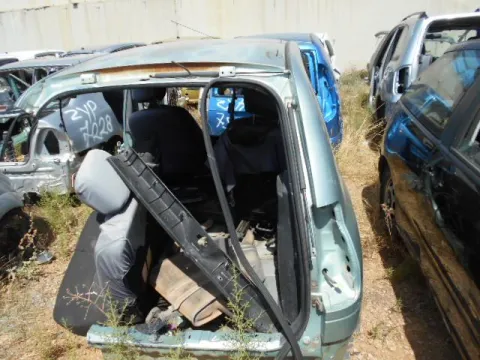 Τροπέτο Πίσω Χωρίς Άξονα για HYUNDAI MATRIX (2001 - 2006) (FC) , (2006 - 2008) (FC) *Α* Τροπέτο Πίσω Χωρίς Άξονα για HYUNDAI MATRIX (2001 - 2006) (FC) , (2006 - 2008) (FC) *Α*