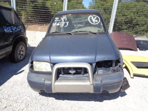 Τροπέτο Αμάξι κομπλέ Με Μηχανή Και Σασμάν (ΜΕ ABS) Και Ζαντολάστιχα 205/70/15 *** για KIA SPORTAGE (1995 - 1999) (JA) SUV - SOFT TOP - 3dr 2000cc *ΔΒ*
