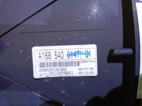 Κοντέρ A1685400147 για MERCEDES A - CLASS (2001 - 2004) (W168) - 