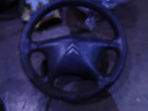 Αερόσακος Εμπρός Οδηγού με Τιμόνι για CITROEN C5 (2001 - 2004) (DC) *Γ* Αερόσακος Εμπρός Οδηγού με Τιμόνι για CITROEN C5 (2001 - 2004) (DC) *Γ*