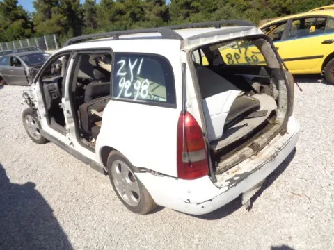 Τροπέτο Αμάξι Κουφάρι με Ζαντολάστιχα 195/60/15 για OPEL ASTRA (1998 - 2004) G S-Wagon - 5dr *ΔΒ* -  Τροπέτο Αμάξι Κουφάρι με Ζαντολάστιχα 195/60/15 για OPEL ASTRA (1998 - 2004) G S-Wagon - 5dr *ΔΒ* -
