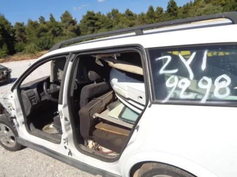 Τροπέτο Αμάξι Κουφάρι με Ζαντολάστιχα 195/60/15 για OPEL ASTRA (1998 - 2004) G S-Wagon - 5dr *ΔΒ* -  Τροπέτο Αμάξι Κουφάρι με Ζαντολάστιχα 195/60/15 για OPEL ASTRA (1998 - 2004) G S-Wagon - 5dr *ΔΒ* -
