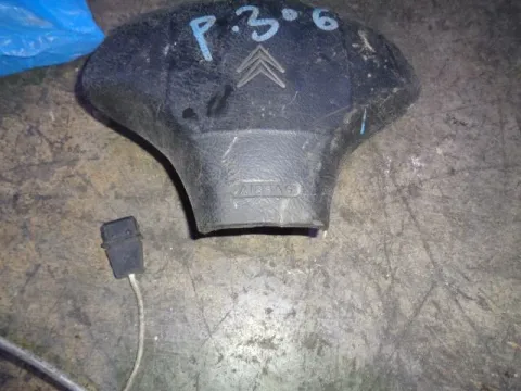 Αερόσακος Εμπρός Οδηγού χωρίς Τιμόνι για CITROEN SAXO (1999 - 2002) (S) Αερόσακος Εμπρός Οδηγού χωρίς Τιμόνι για CITROEN SAXO (1999 - 2002) (S)