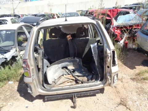 Τροπέτο Πίσω Με Άξονα για TOYOTA RAV-4 (2000 - 2004) (XA20) SUV- ΕΚΤΟΣ ΔΡΟΜΟΥ- 5dr , (2004 - 2005) (XA20) *ΔΒ* -  Τροπέτο Πίσω Με Άξονα για TOYOTA RAV-4 (2000 - 2004) (XA20) SUV- ΕΚΤΟΣ ΔΡΟΜΟΥ- 5dr , (2004 - 2005) (XA20) *ΔΒ* -