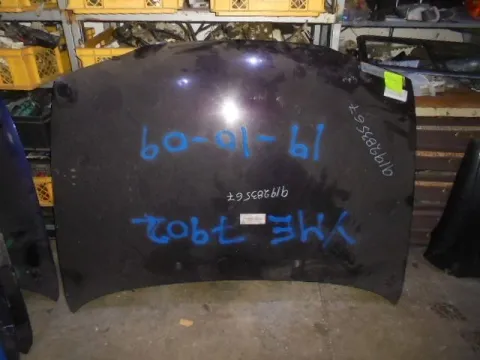 Καπό Εμπρός για FORD MONDEO (1993 - 1996) Mk1 **Γ** Καπό Εμπρός για FORD MONDEO (1993 - 1996) Mk1 **Γ**