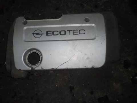 Κάλυμμα Κινητήρα για OPEL ASTRA (1998 - 2004) G 1400 (X14XE) Petrol 90 16 valve *Α* (ΠΑΤΑΡΙ) Κάλυμμα Κινητήρα για OPEL ASTRA (1998 - 2004) G 1400 (X14XE) Petrol 90 16 valve *Α* (ΠΑΤΑΡΙ)