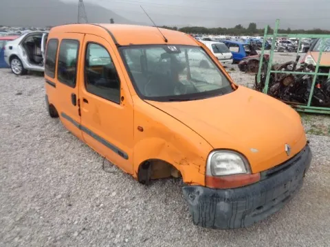 Τροπέτο Αμάξι κομπλέ Χωρίς Άξονα Πίσω για RENAULT KANGOO (1998 - 2003) (KC) 1400 (E7J780) Petrol 75 *ΔΒ* Τροπέτο Αμάξι κομπλέ Χωρίς Άξονα Πίσω για RENAULT KANGOO (1998 - 2003) (KC) 1400 (E7J780) Petrol 75 *ΔΒ*