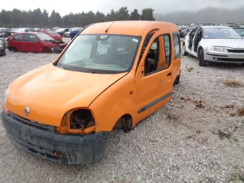 Τροπέτο Αμάξι κομπλέ Χωρίς Άξονα Πίσω για RENAULT KANGOO (1998 - 2003) (KC) 1400 (E7J780) Petrol 75 *ΔΒ* -  Τροπέτο Αμάξι κομπλέ Χωρίς Άξονα Πίσω για RENAULT KANGOO (1998 - 2003) (KC) 1400 (E7J780) Petrol 75 *ΔΒ* -