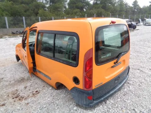 Τροπέτο Αμάξι κομπλέ Χωρίς Άξονα Πίσω για RENAULT KANGOO (1998 - 2003) (KC) 1400 (E7J780) Petrol 75 *ΔΒ* -  Τροπέτο Αμάξι κομπλέ Χωρίς Άξονα Πίσω για RENAULT KANGOO (1998 - 2003) (KC) 1400 (E7J780) Petrol 75 *ΔΒ* -