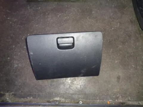 Ντουλαπάκι για DAIHATSU CUORE (2007 - ) VIII *Γ* Ντουλαπάκι για DAIHATSU CUORE (2007 - ) VIII *Γ*